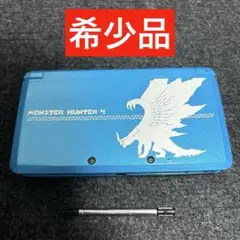 【希少品】ニンテンドー3DS モンスターハンター4 ハンターパック