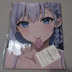 陰の実力者になりたくて!ベータ90cm×45cmサイズ/抱き枕カバー