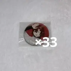 花咲みやび expo2023