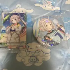 学マス 葛城リーリヤ セット