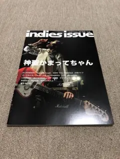 Item thumbnail for item a5ff64b3-c2a6-4ccc-b0a0-e791e3d1b0f9