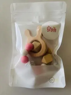【新品未使用】　etoile エトワール　歯固め　⑪