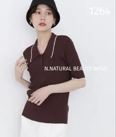1264 N.NATURAL BEAUTY BASIC ラインポロ襟リブニット
