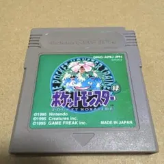 ゲームボーイソフト　ポケットモンスター 緑②【端子清掃及び動作確認済】