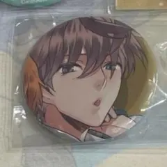 錫也⑧