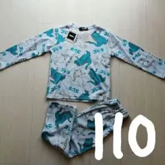ゴジラ ブルー ボーイズ長袖パジャマ薄手スムース生地 110cm