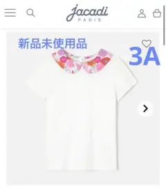 【新品未使用品】Jacadi リバティ襟付き半袖Tシャツ 3A