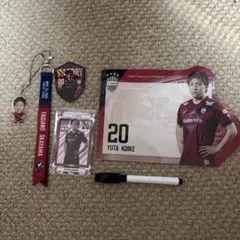 ヴィッセル神戸　小池裕太選手　セット