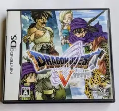 【DS】ドラゴンクエストV 天空の花嫁