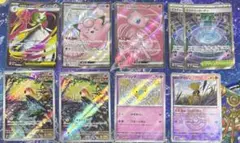 ポケモンカード　リーリエのピッピex ミュウex ミステリーガーデン　SR 等