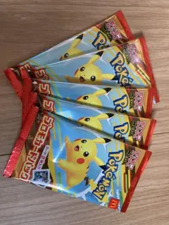 マクドナルド　ポケモン　プロモカード未開封5セット