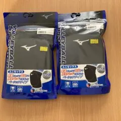 ミズノ メンズ レディース バレーボール膝サポーター ブラック V2MY80…