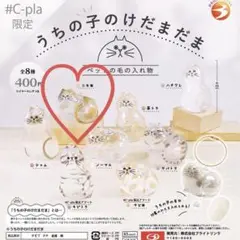 Item thumbnail for item b4f9dda0-6a3e-4161-851f-1e09a1e67a7f