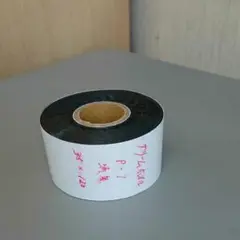 箔押し用 スタンピングホイル