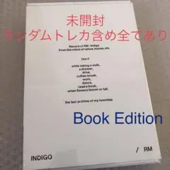 BTS ナムジュン INDIGO Book Edition RM 未開封 CD