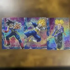 ドラゴンボール 3枚セット