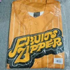 FRUITS ZIPPER 鎮西寿々歌　推しアピユニフォーム　未開封