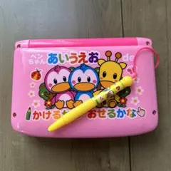美品　あいうえお　かけるかなおせるかな