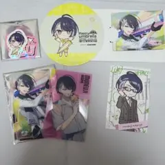 エイトリ 輝矢宗氏