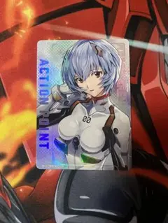 Item thumbnail for item c5df965c-af73-4dcf-80de-c253c4d9fd52