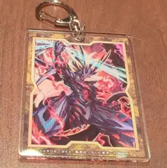 Item thumbnail for item 73270bb9-ddb2-4081-882b-8f1bf9cce6d5