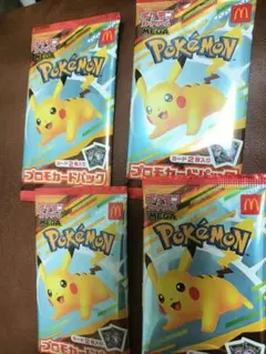 ポケモンカード マクドナルドハッピー セット プロモカード 4パック