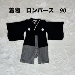 Item thumbnail for item 87c9ec7a-d630-493c-aa4d-f92e2589d7a4