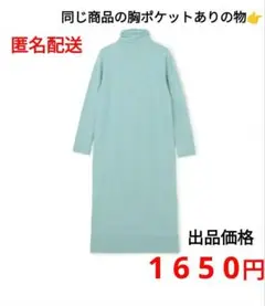 Item thumbnail for item e59a0538-782c-44a3-b343-de5491282155