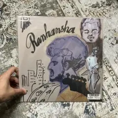 【新品未使用 LTD.1000】 ペトロールズ / 乱反射 LP 限定アナログ盤 新品未使用 LTD.1000】 ペトロールズ / 乱反射 LP 限定アナログ盤