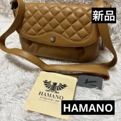 ☆新品 濱野 デンハマノ ショルダーバッグ ハンドバッグ キルティング キャメル