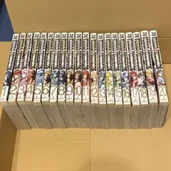 漫画　テラフォーマーズ　1巻〜20巻セット