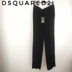 【1点限り‼️超価格破壊‼️】ディースクエアード シルクパンツ 38