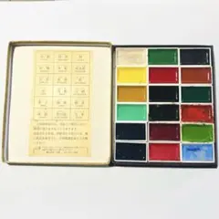 Item thumbnail for item 7d5efa57-d852-42d3-a2e8-63daad6469ab