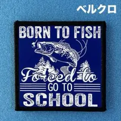 A1930 フィッシング　釣り　プリントパッチ　ベルクロ