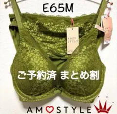 Item thumbnail for item 5d5024eb-58ba-4cc1-8255-5095474cc798