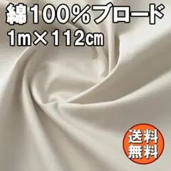 Item thumbnail for item 8efd13d1-8312-46d8-b388-9062384ac32b