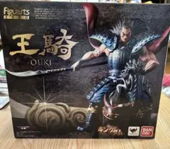フィギュアーツZERO 王騎 キングダム 43巻 フィギュア同梱版 フィギュアーツZERO 王騎 「キングダム 43巻 フィギュア同梱版」