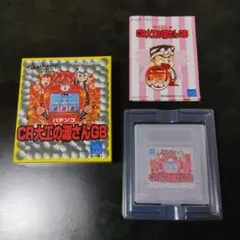 パチンコCR大工の源さん GAMEBOY ゲームボーイ 2025年最新】ゲームボーイ ソフト cr大工の源さんgbの人気