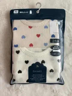 新品未開封Cottoli ハート柄肌着 2枚セット 90 タンクトップシャツ