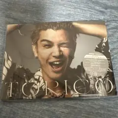 岩田剛典　TORICO MATE盤　トレカ付き