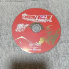 トドロキミックス