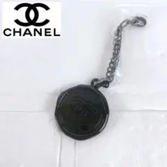 【新品未使用シャネル】ノベルティキーホルダー 黒