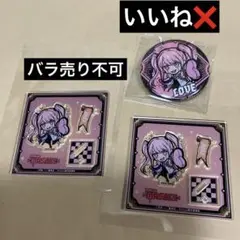 マッシュル イートゥーン　ラブ アクリルスタンド2点、缶バッジ1点
