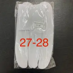 Item thumbnail for item 078bc5af-f35e-4547-952a-0a247d8ae908