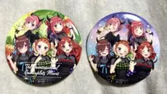 映画五等分の花嫁　小悪魔缶バッジ2個