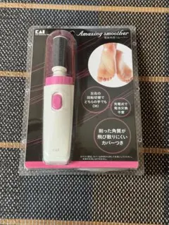 Item thumbnail for item 6f13135d-8571-43b2-9a4c-e1a94175bb7d