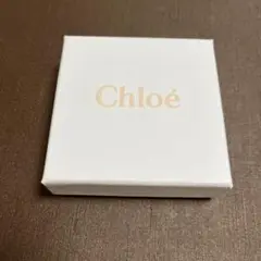クロエ Chloe 空箱