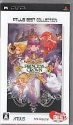 PSPソフト　プリンセスクラウン 【ベスト版】