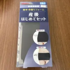 Item thumbnail for item c5aee492-a1cb-40b6-96dd-018505757119