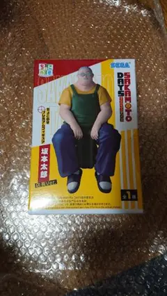 Item thumbnail for item e25398e3-532f-44dc-81d6-8bc394502865